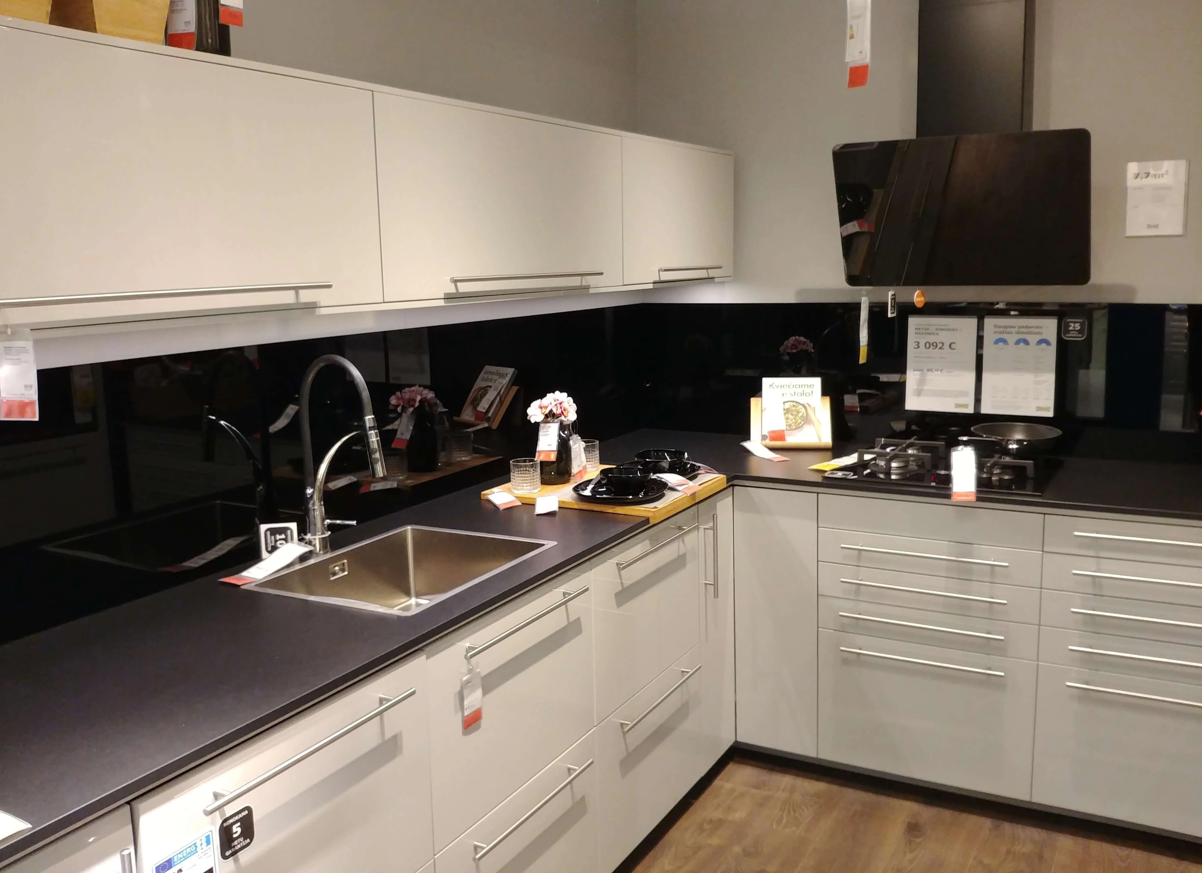 ikea virtuve dazyta