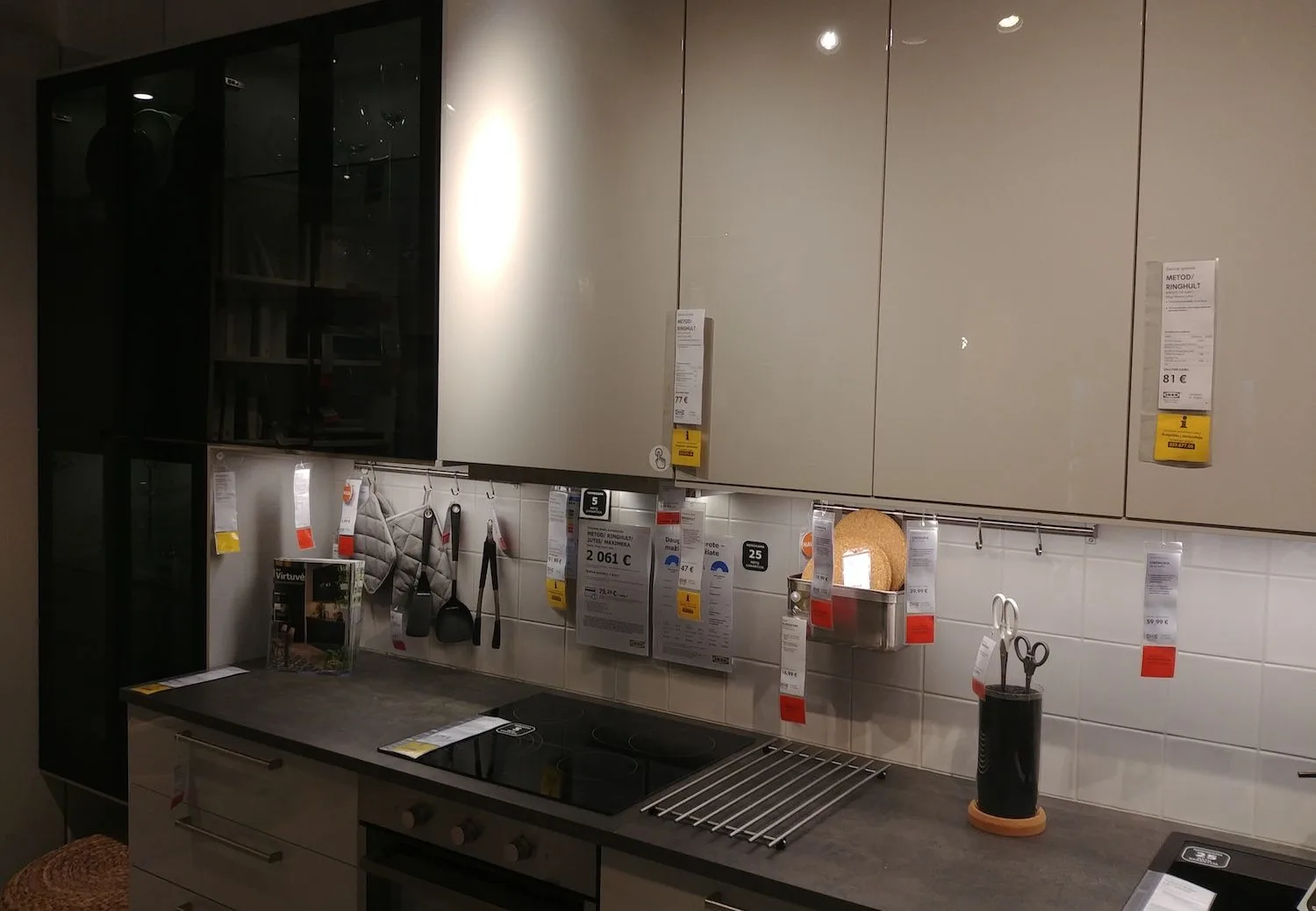 ikea5